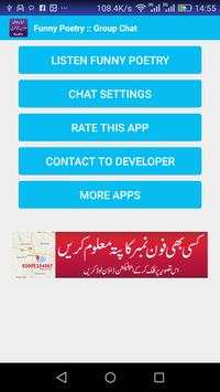Funny Urdu Poetry screenshot 3