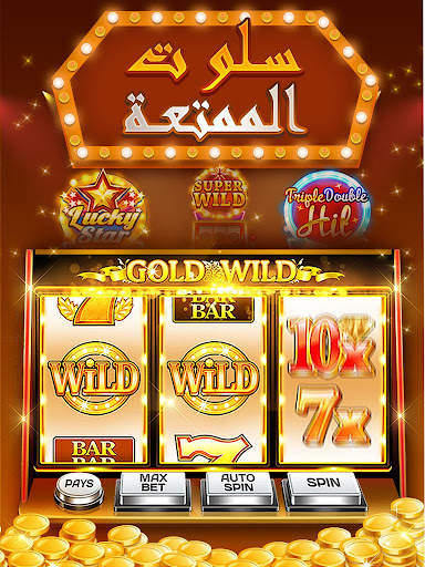 Double Hit Casino Slots Games 9 تصوير الشاشة