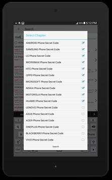 Phones Secret Codes скриншот 14