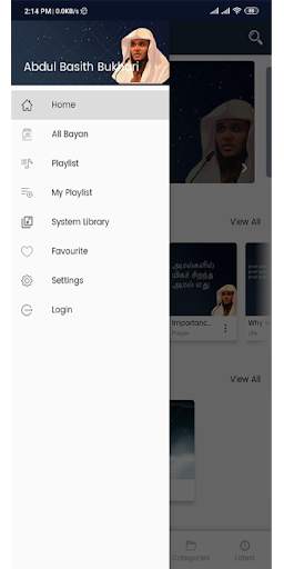 Abdul Basith Bukhari Official screenshot 3