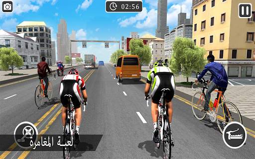 سباق الدراجات: لعبة دراجات 4 تصوير الشاشة