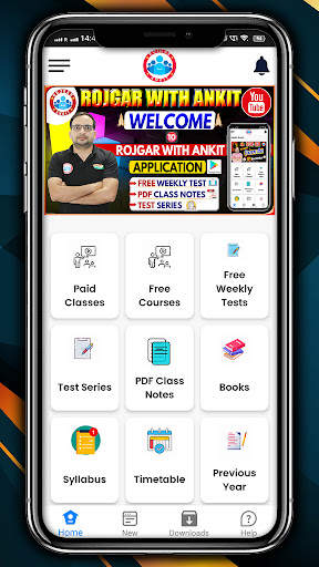 Rojgar With Ankit (RWA) 1 تصوير الشاشة