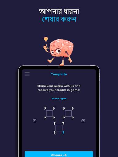 Math Master Riddles - IQ Boost screenshot 10