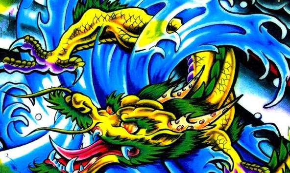 Chinese Dragon Wallpapers screenshot 3