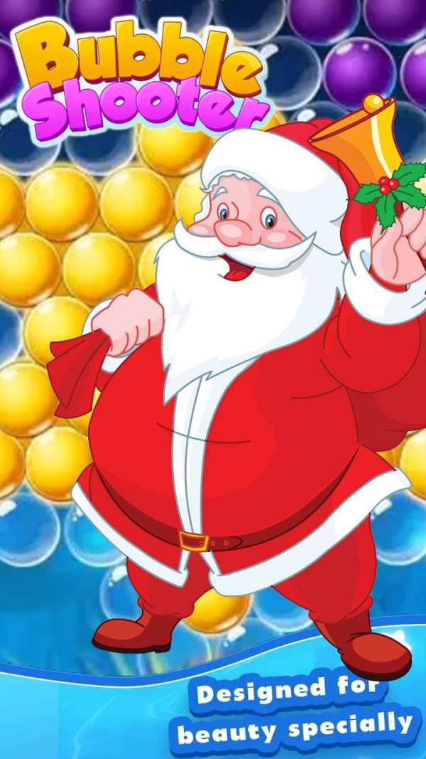 New bubble Merry Christmas screenshot 3