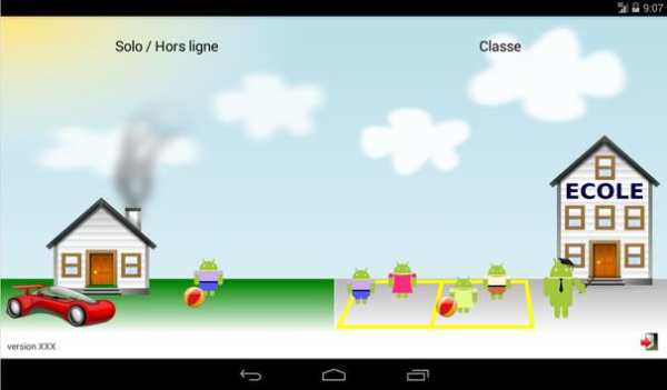 Copiteur (LITE) screenshot 5
