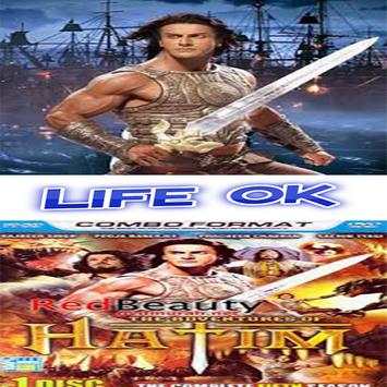 Life Ok स्क्रीनशॉट 2