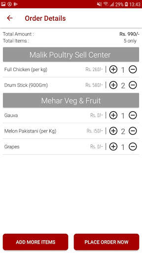 Delivers.pk - Online Food Ordering Service screenshot 5