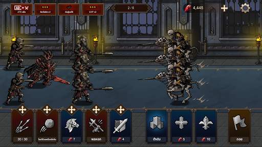 โลหิตราชัน: การป้องกัน screenshot 7