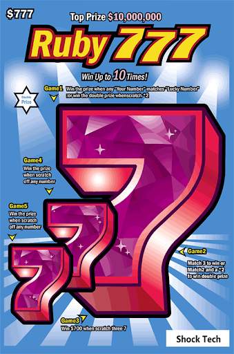 Las Vegas Scratch Ticket screenshot 3
