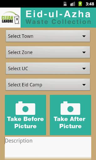 LWMC Waste Collection screenshot 2