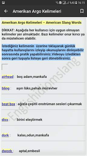 English idiom slang İngilizce Konuşma Rehberi скриншот 4