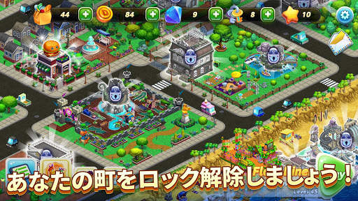 Diner DASH Adventures screenshot 11