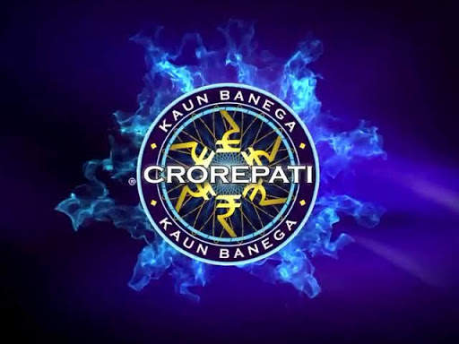 KBC(Kaun Banega Crorepati) Preparation 2020 screenshot 1