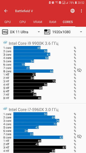 GameGPU 6 تصوير الشاشة
