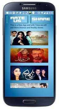 Pakistani Dramas Reality Shows screenshot 4