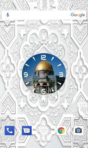 Allah Clock Live Wallpaper screenshot 4