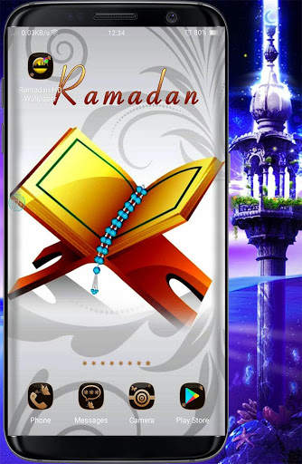 Ramadan 2021 Wallpaper HD free screenshot 3