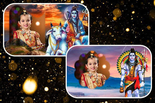Shiva Photo Frames screenshot 3