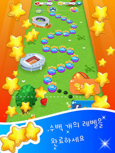 Match And Score: 매칭 게임 screenshot 15