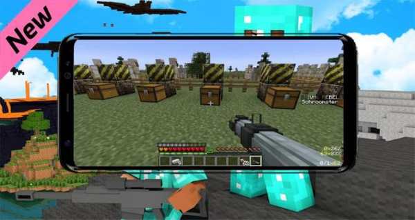 Guns Mod for Minecraft PE 2020 3 تصوير الشاشة