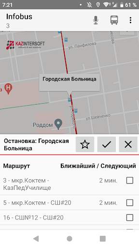 Infobus Mobile screenshot 6