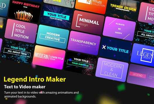Legend - Intro maker and Animated Text screenshot 1
