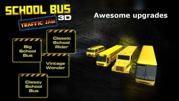 School bus traffic jam 3D screenshot 2