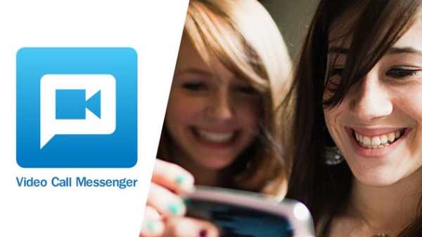 Video Call Messenger screenshot 2