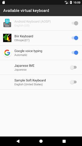 Biir Ethiopic, አማርኛ ኦሮሚፋ ትግርኛ አዉጚ Keyboard ብዕር स्क्रीनशॉट 5