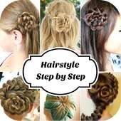 Hair Style ( Step by Step )