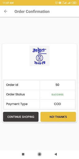 Amrit Dairy screenshot 5