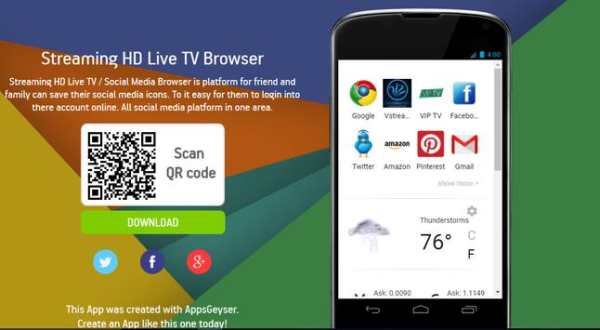 STREAMING HD LIVE TV / SOCIAL MEDIA BROWSER screenshot 7