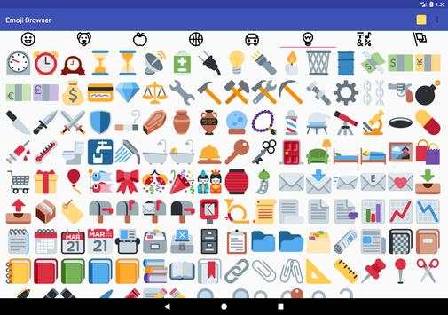 Emoji Browser screenshot 11