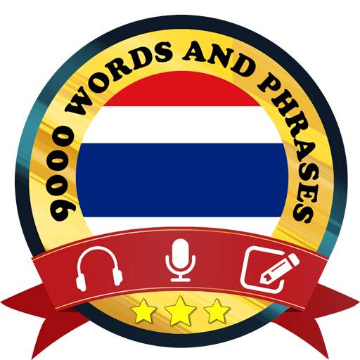 Learn Thailand 1.8.3