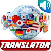 Fast Translator Multilanguage on 9Apps