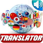Fast Translator Multilanguage 2.1