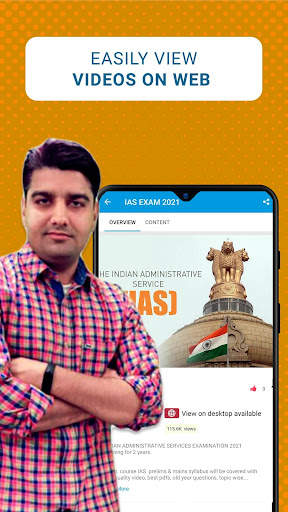New India नव भारत निर्माण screenshot 7