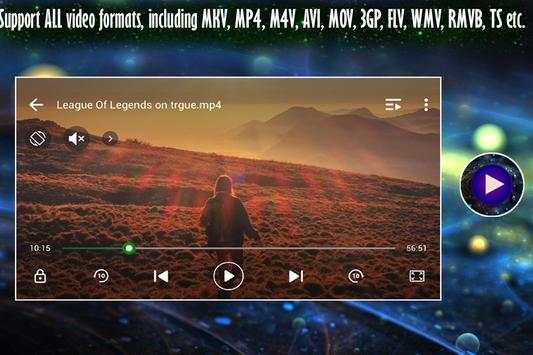 Mix Player screenshot 2