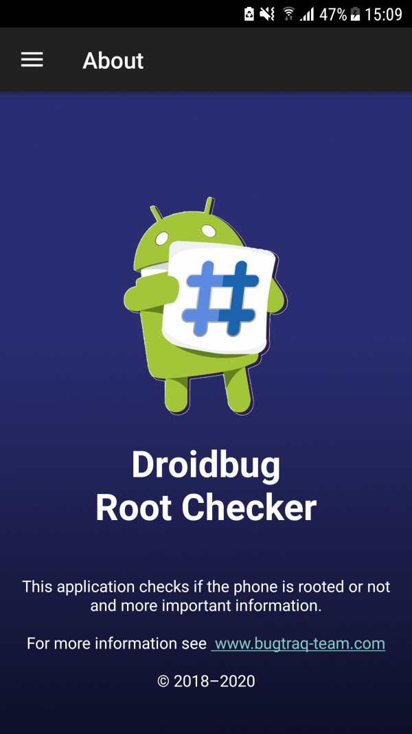 Root Checker Advance FREE screenshot 7