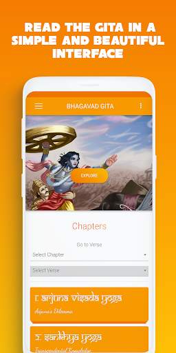 Krishna Bhajan Bhakti Songs - Audio + Lyrics screenshot 5