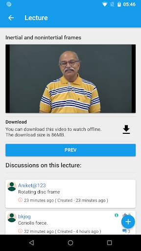 Courses by Prof. H. C. Verma screenshot 3