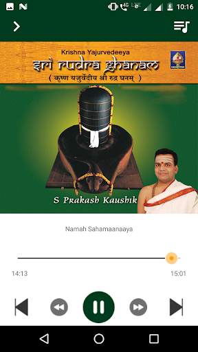 Sri Rudra Ghanam(offline) screenshot 3