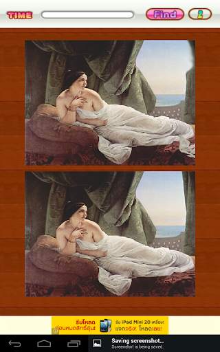Photo differences Mega Pack screenshot 14