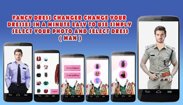 Fancy Dress Changer screenshot 6