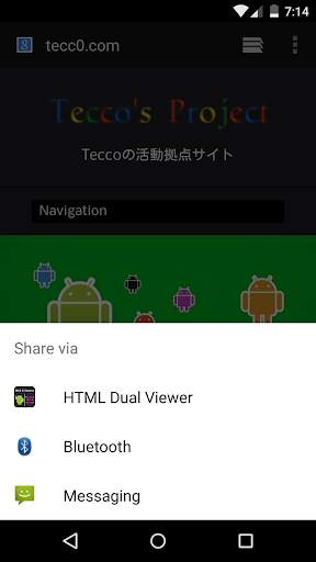 HTML Dual Viewer screenshot 3