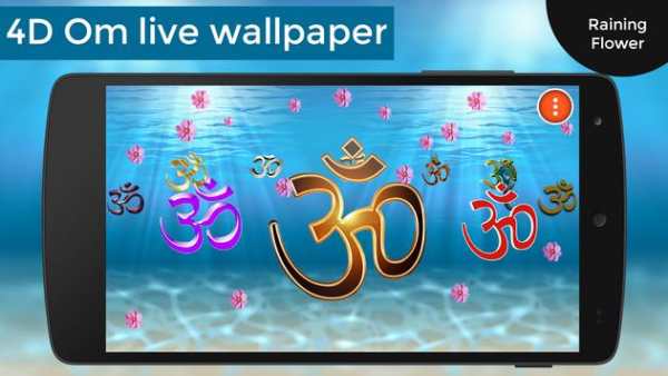 4D OM Live Wallpaper screenshot 2