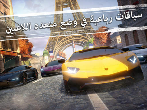 Asphalt Street Storm Racing 9 تصوير الشاشة