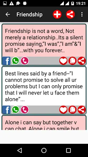 Best Messages Status Jokes SMS 4 تصوير الشاشة