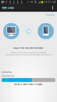 iUSB - WiFi USB Flash Drive screenshot 3